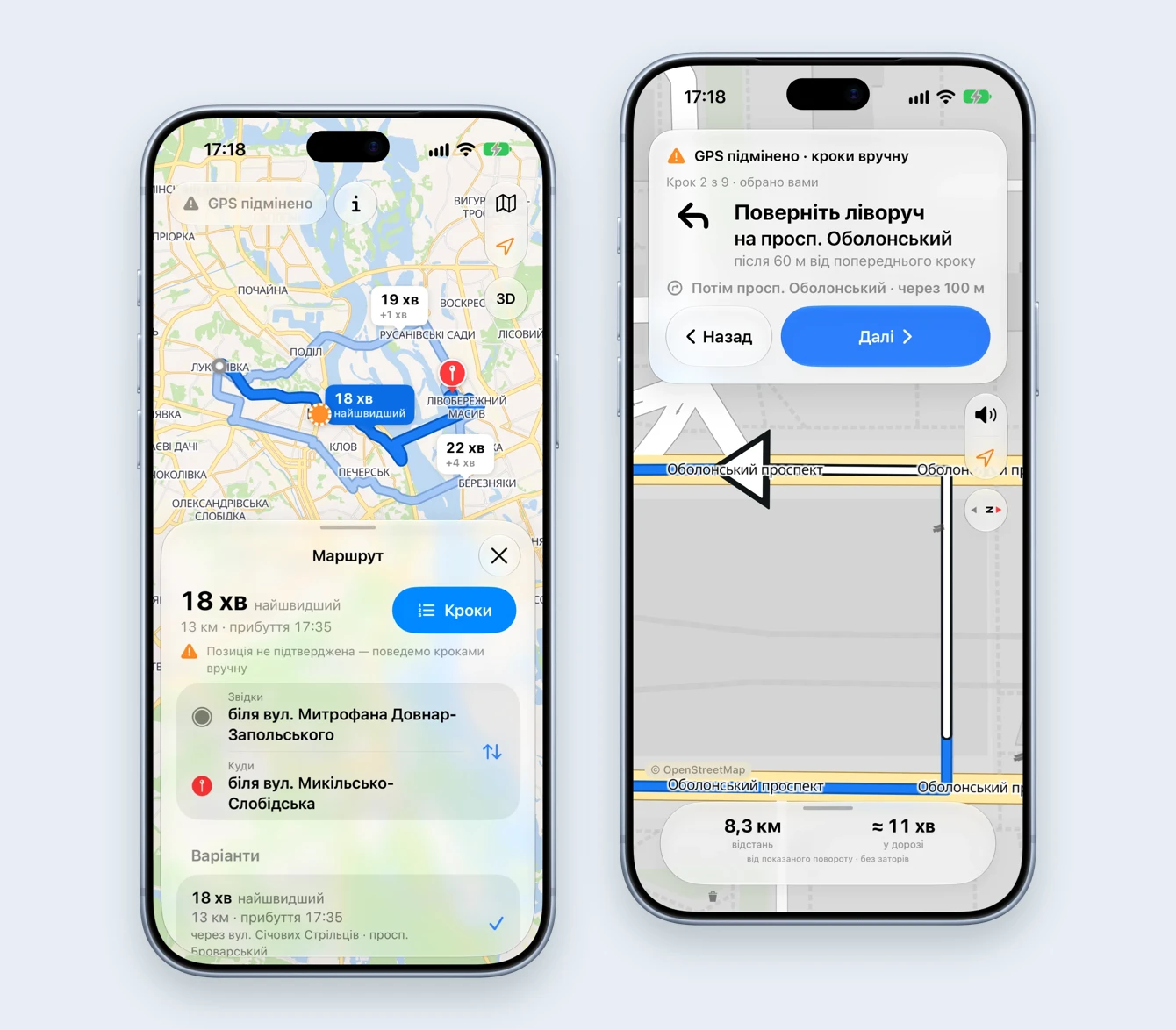 Veylo route options across Kyiv beside a manual-steps turn card, on two phones against pale blue