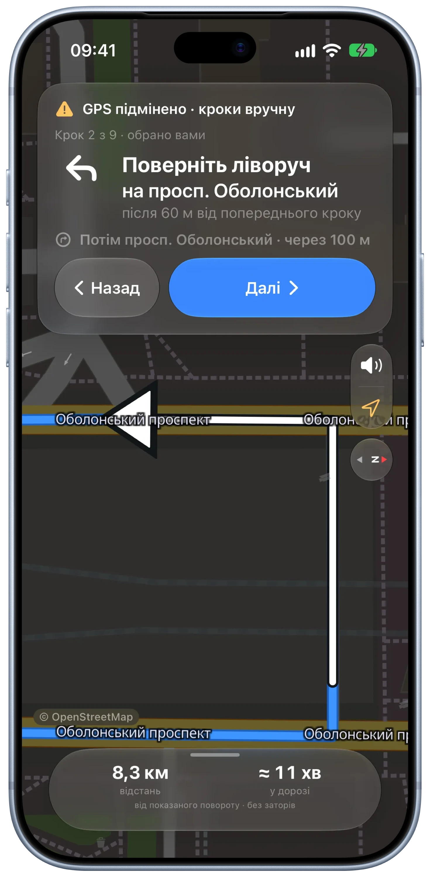Veylo manual-steps card on the dark night map