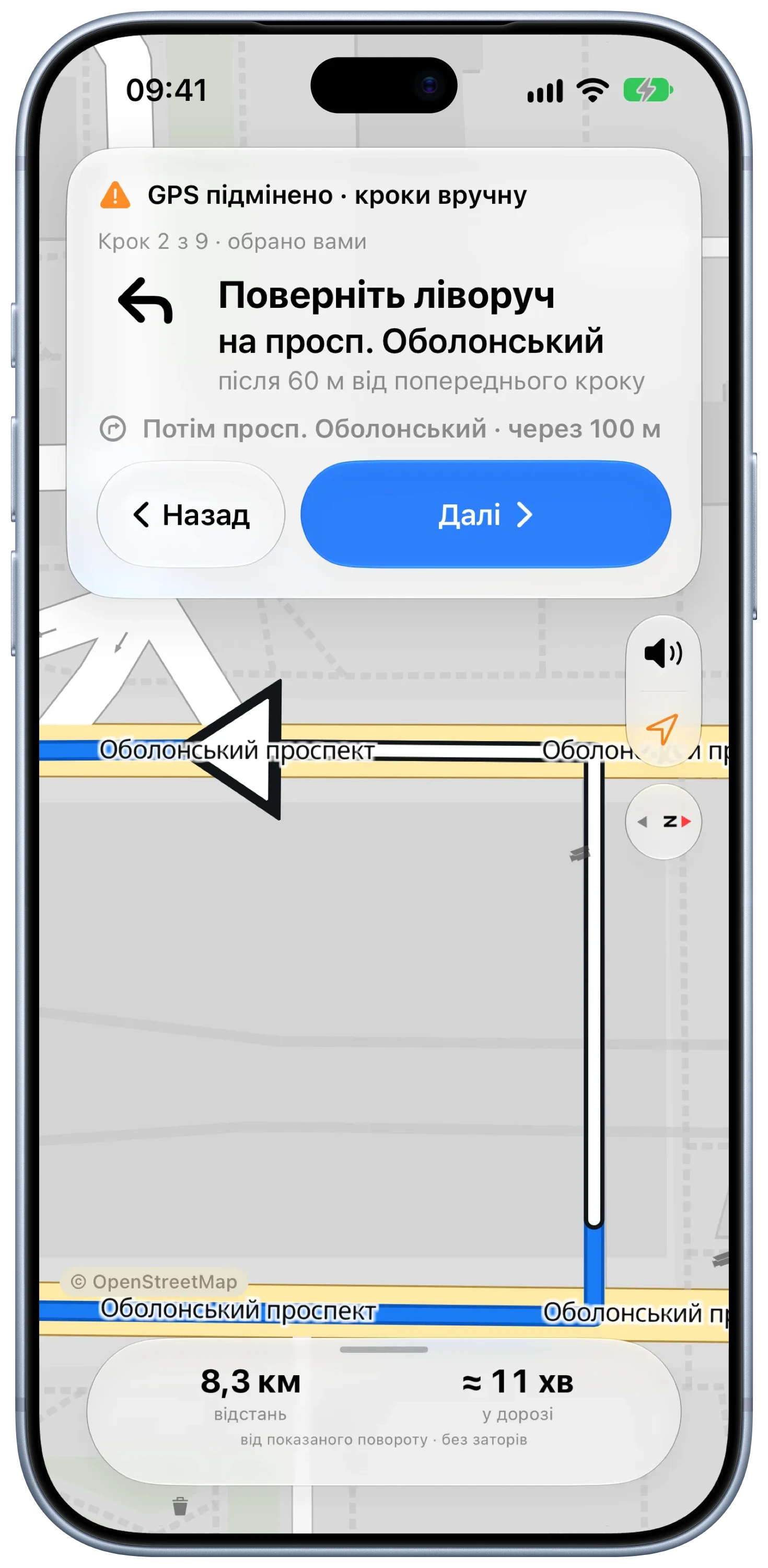 Veylo manual-steps card: turn left onto Obolonskyi Avenue, with Back and Next buttons and the turn arrow on the map