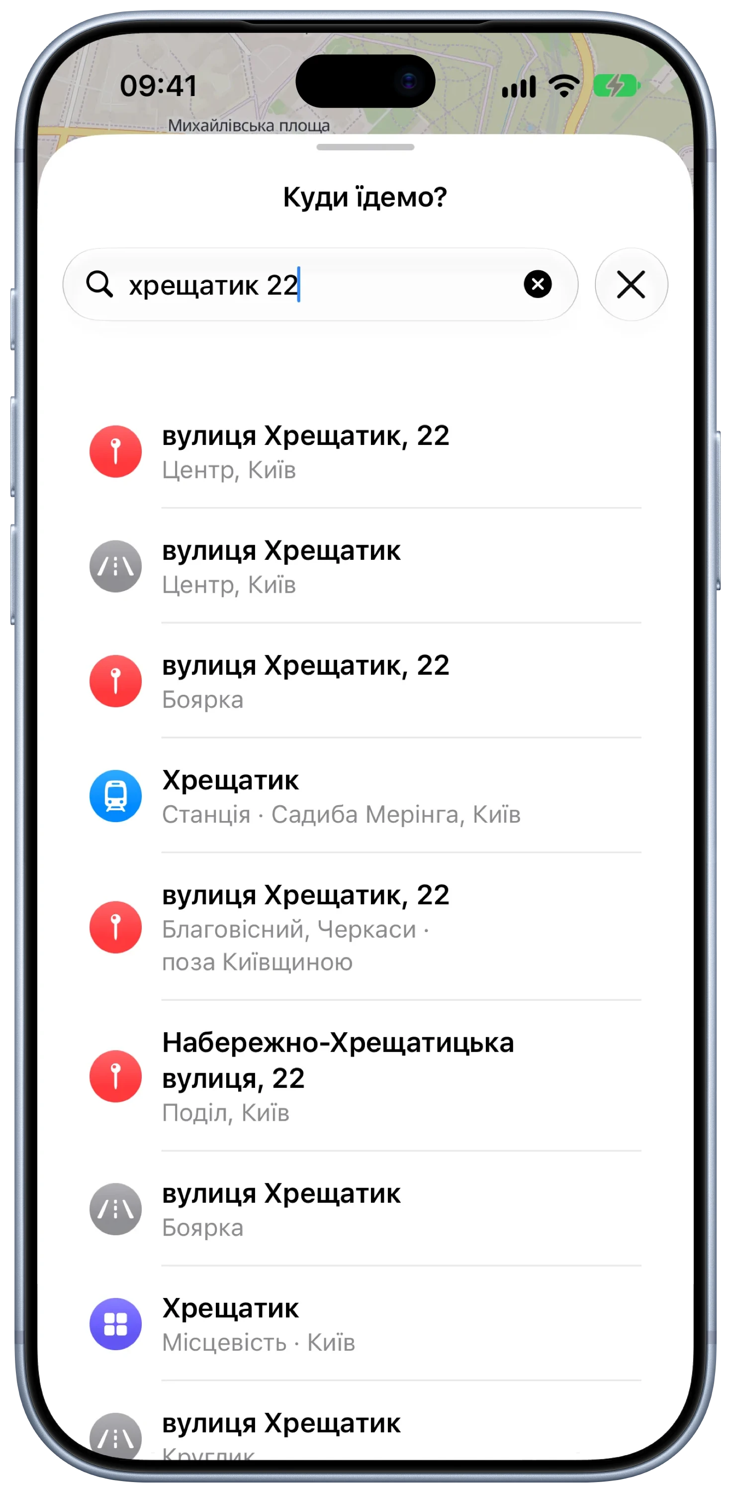 Veylo search for Khreshchatyk 22 with house, street, station and district results